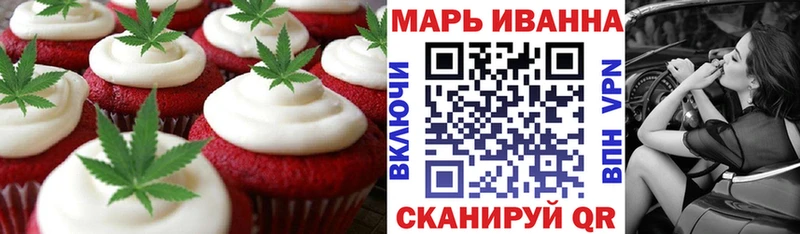 гидра ссылка  Спасск-Рязанский  Canna-Cookies марихуана 