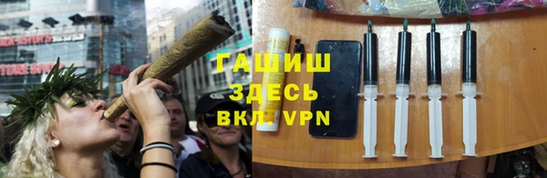 COCAINE Переславль-Залесский