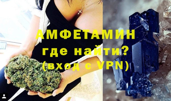 гашиш Алексин