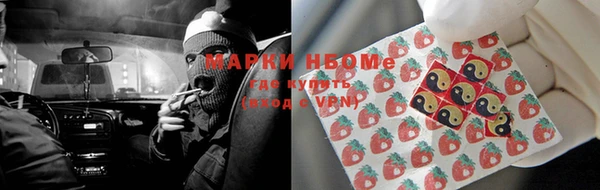 прущая мука Алзамай