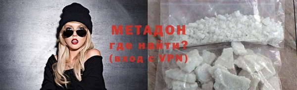 гашиш Алексин