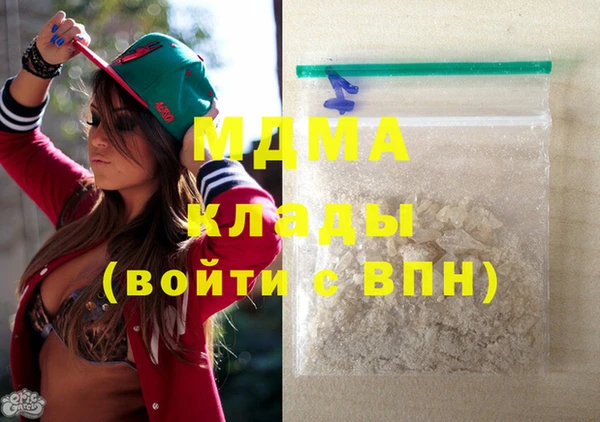 прущая мука Алзамай