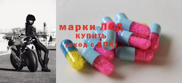 гашиш Алексин
