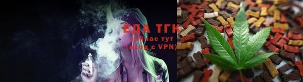 не бодяженный Пестово