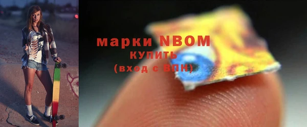 прущая мука Алзамай