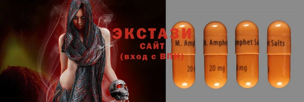 скорость Пересвет