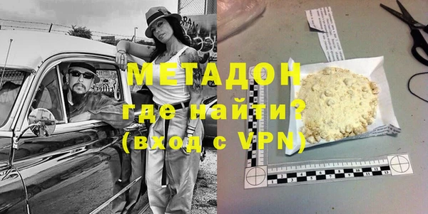 не бодяженный Пестово