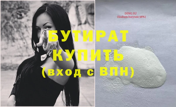 гашиш Алексин