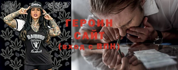 кокаин премиум Алексеевка