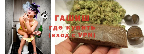 кокаин премиум Алексеевка